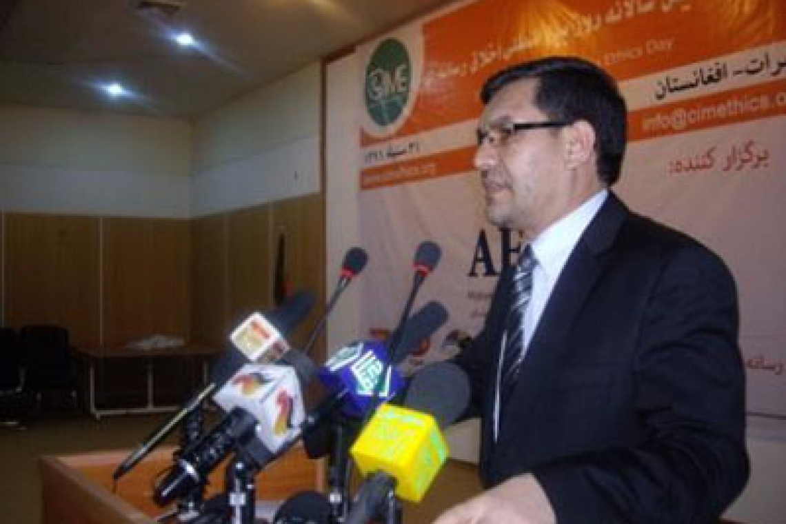 Journalists, scholars and officials mark Media Ethics Day in Afghanistan