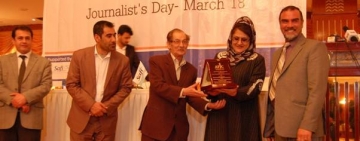 Sediqullah Tauhidi  conferred with the Lifetime Achievement Award