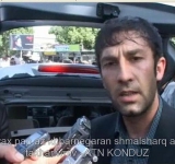 توهین و اقدام غیر قانونی پولیس علیه یک خبرنگار در تالقان را محکوم می کنیم