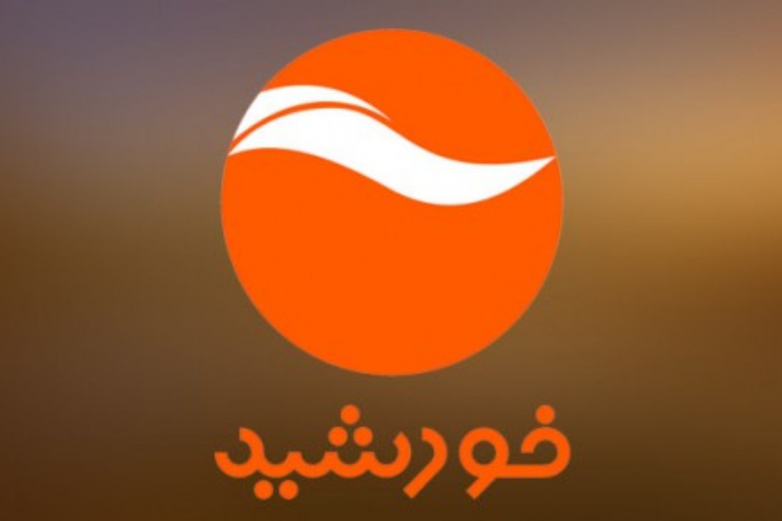 رویداد به هم ریختن دفتر نمایندگی تلویزیون خورشید در هرات با جدیت بررسی شود