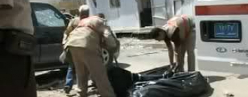 حمله انتحاری به دفتر العربیه در بغداد