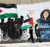 مرکز خبرنگاران به ائتلاف جهانی عدالت برای شیرین ابوعاقله خبرنگار مقتول فلسطینی پیوست